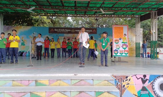 Swachta Pakwara 16 Sep – 30 Sep