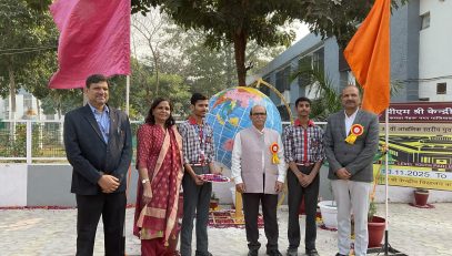 youth parliament 2025