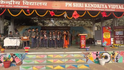 kvs foundation day