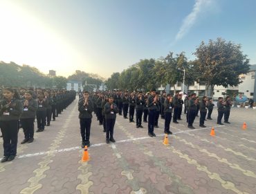 वार्षिक शैक्षिक निरिक्षण