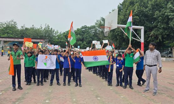 HAR GHAR TIRANGA