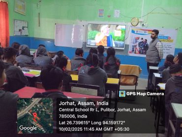 PAREEKSHA PAR CHARCHA 2025