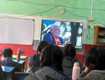 PAREEKSHA PAR CHARCHA 2025