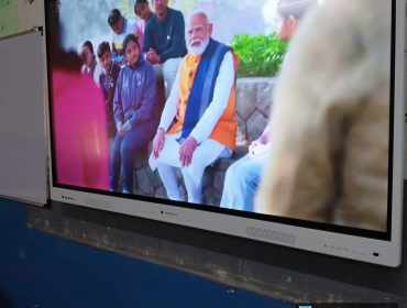 PAREEKSHA PAR CHARCHA 2025