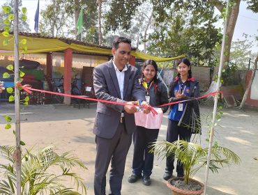 National Science Day