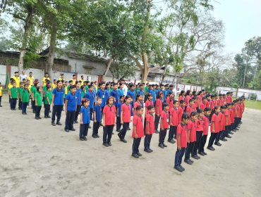 BHARAT SCOUT & GUIDE ACTIVITIES