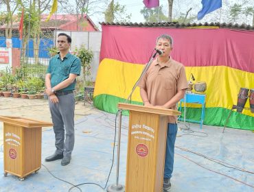 BHARAT SCOUT & GUIDE ACTIVITIES
