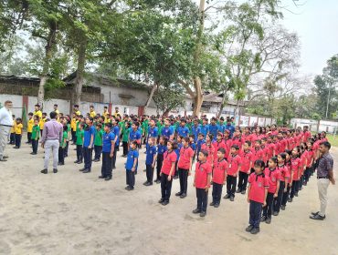 BHARAT SCOUT & GUIDE ACTIVITIES