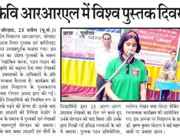 World Book Day and Copyright Day