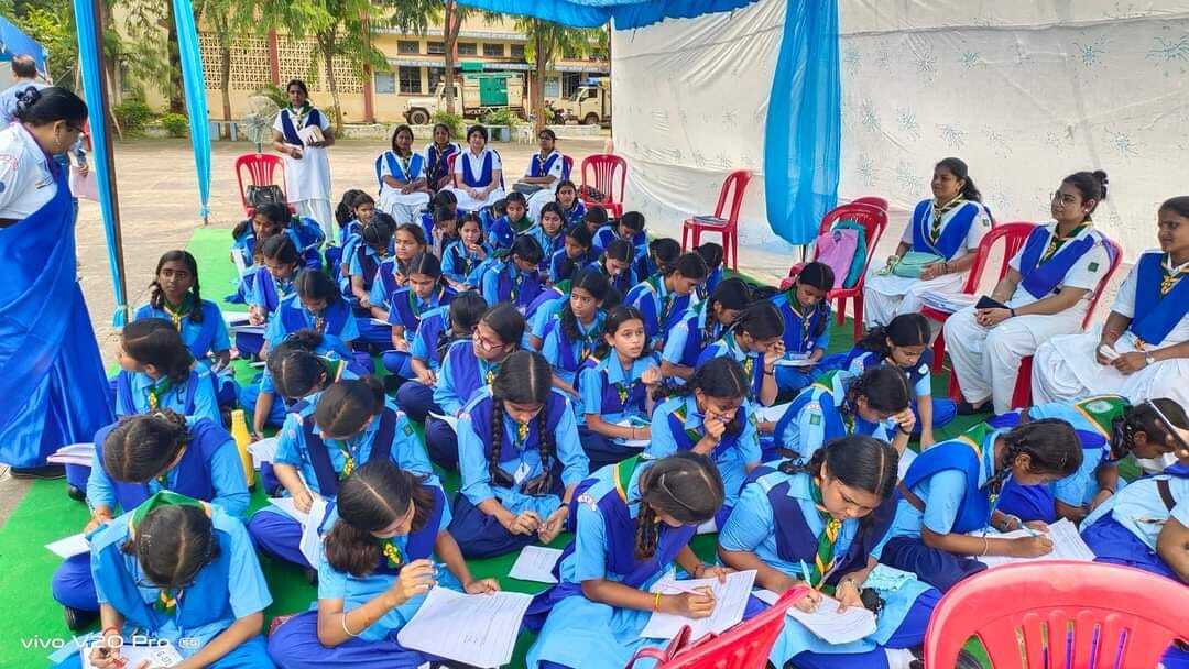 स्काउट्स और गाइड