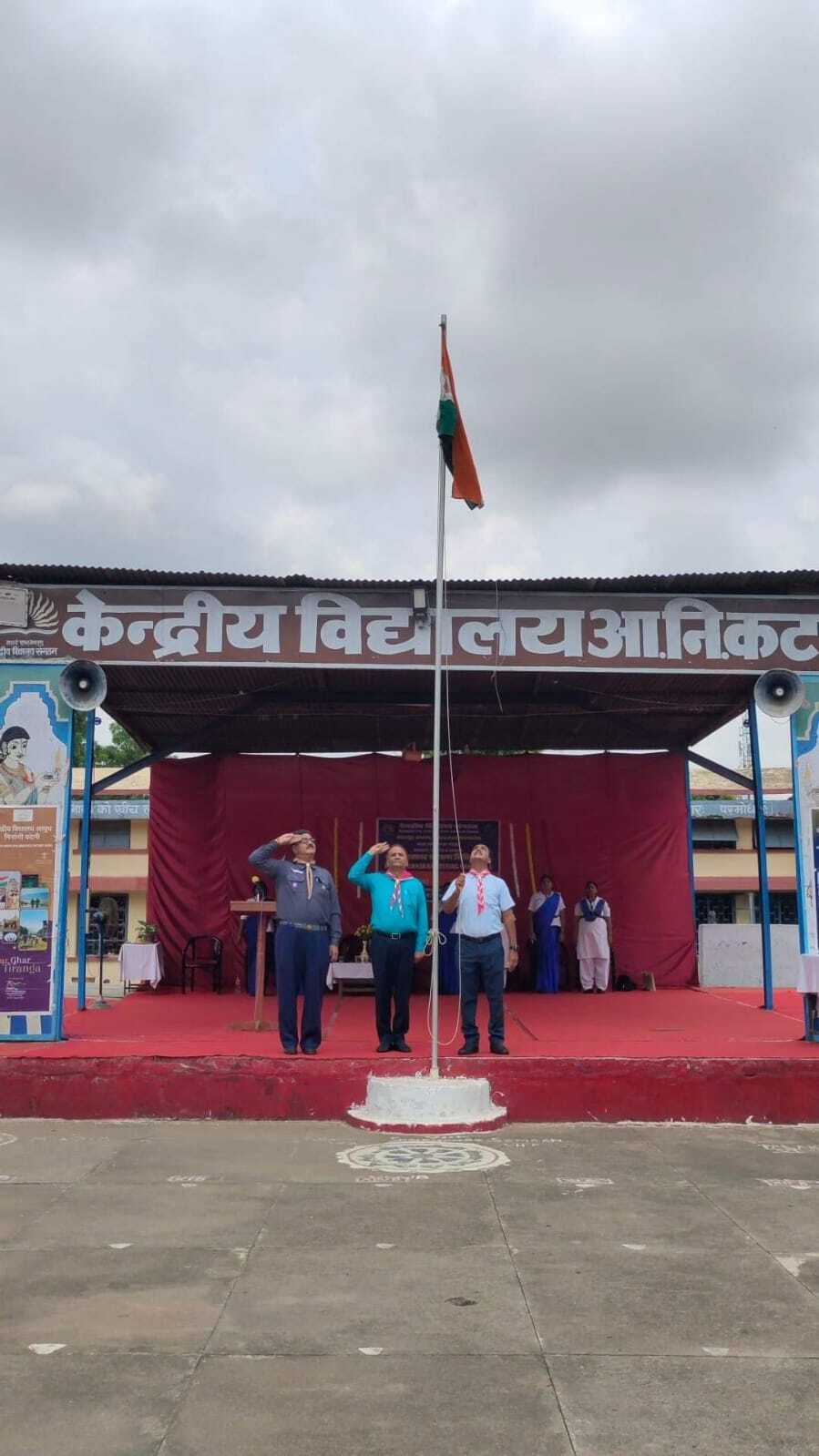 Scout Guide Activity