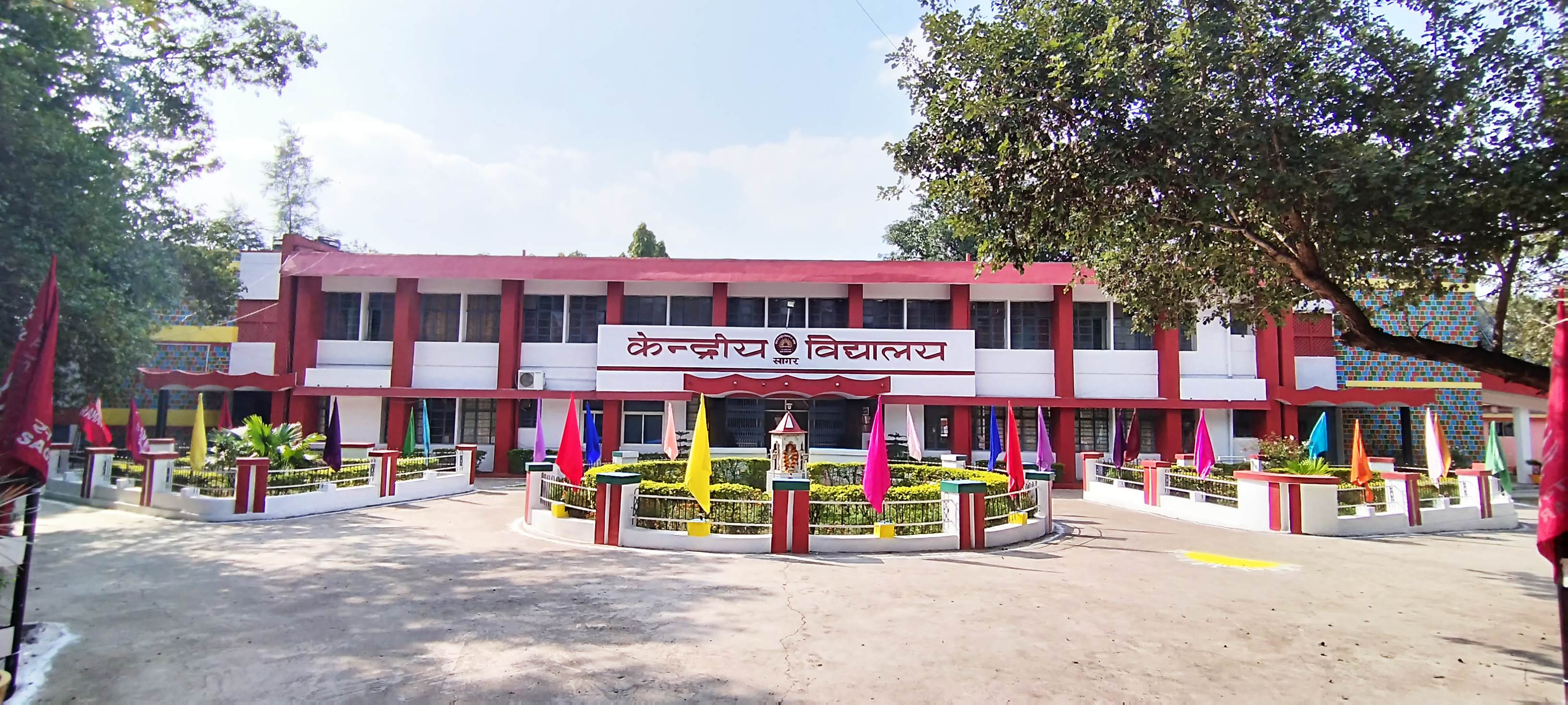 KV SAGAR SCHOOL BUILDING