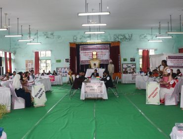 युवा संसद