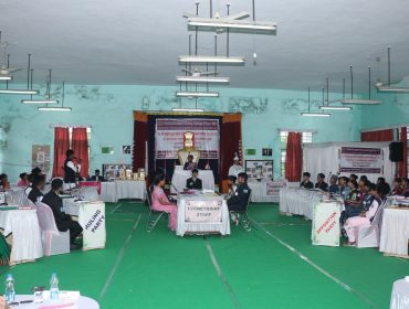 युवा संसद