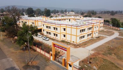 आधारभूत