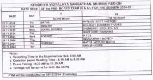 Date sheet