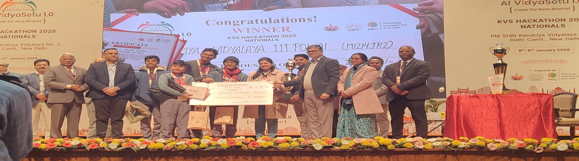 kv_iit_powai_ai_vidyasetu