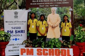 पीएम श्री केवी आईआईटी पवई