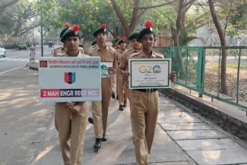 KV IIT POWAI NCC