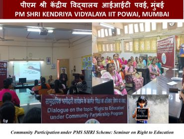 KV IIT POWAI PM SHRI ACTIVITIES 5