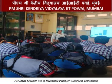 KV IIT POWAI PM SHRI ACTIVITIES 6