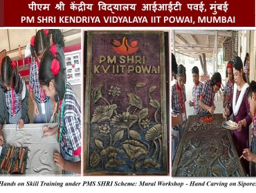 KV IIT POWAI PM SHRI ACTIVITIES 4