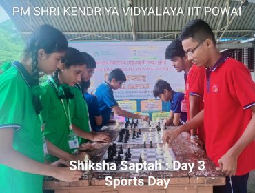 Sports Day