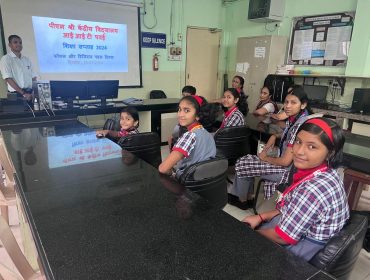 Digital Initiatives