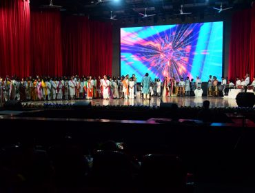 Annual Day
