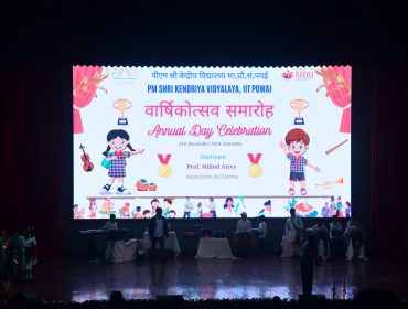 Annual Day