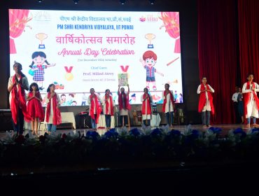 Annual Day