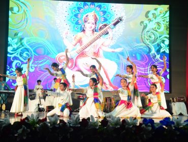 Annual Day
