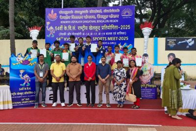 Regional Sports Meet