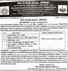 Walk in Interview 28.06.2025