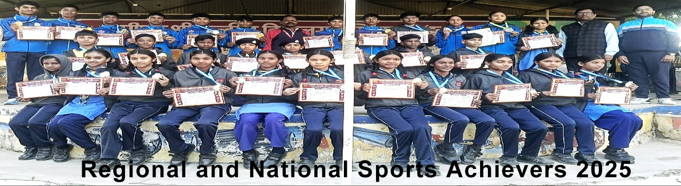 Regional and National Sports Achieners 2025 Eng