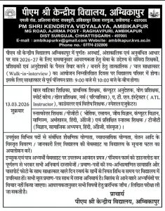 WhatsApp Image 2026-02-20 at 9.51.48 PM