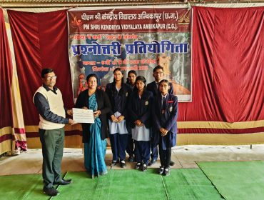 oplus_1049602
