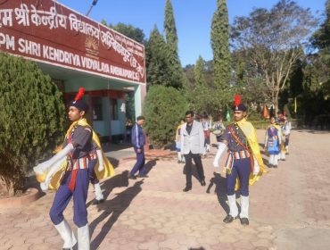 Republic Day