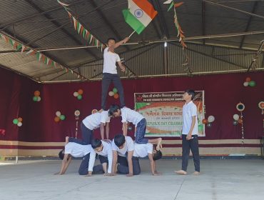 Republic Day