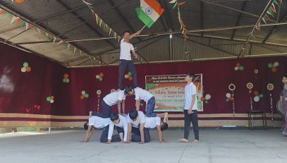 Republic Day