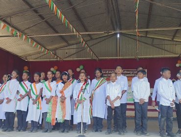 Republic Day