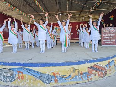 Republic Day