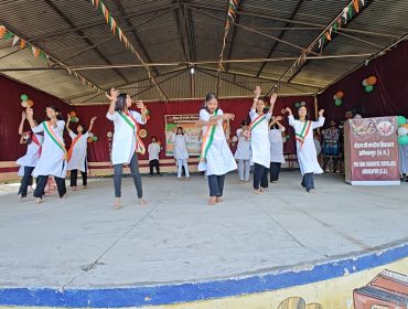 Republic Day