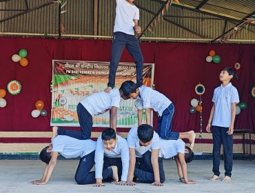 Republic Day