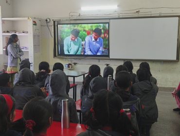 परीक्षा पे चर्चा 2025