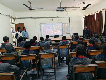परीक्षा पे चर्चा 2025