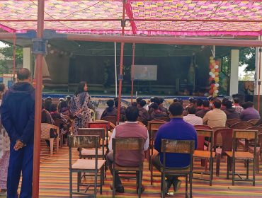 परीक्षा पे चर्चा 2025