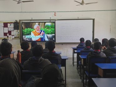 परीक्षा पे चर्चा 2025