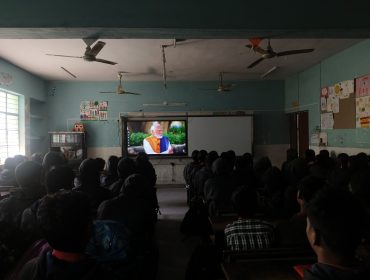 परीक्षा पे चर्चा 2025