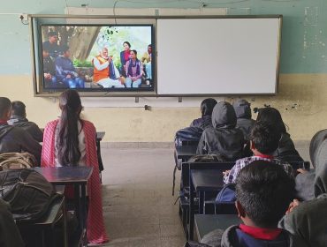 परीक्षा पे चर्चा 2025